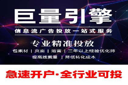 SEM优化实战：从零开始打造爆款广告